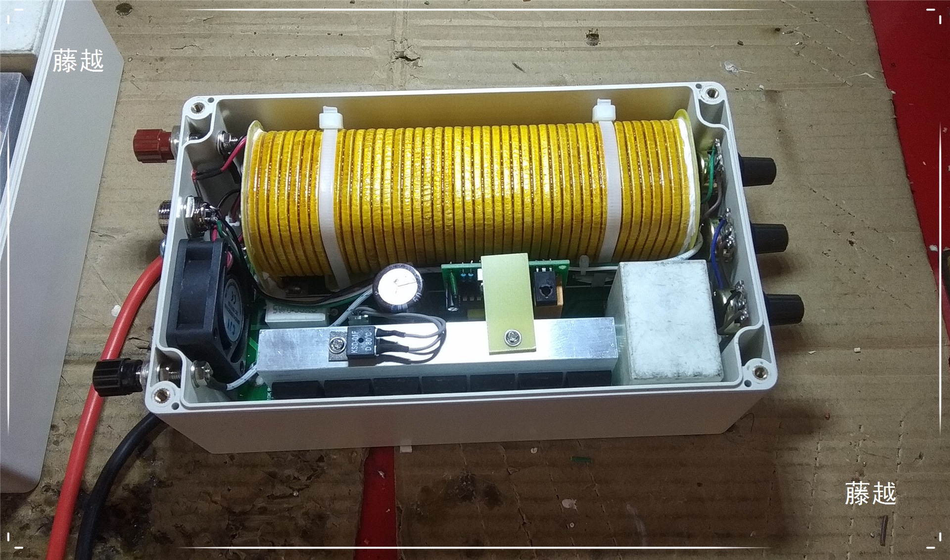 New Strip Electric White .500W Digital White Golden Machine