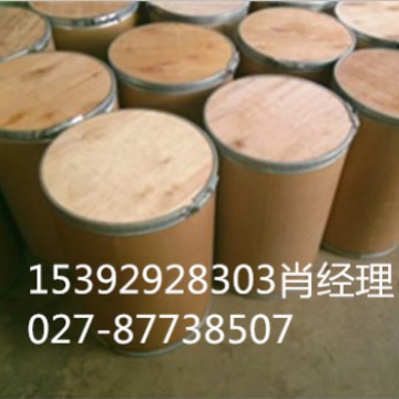 Β-Glucosidase Industrial Enzyme Preparation Manufacturer Spot 62213-14-3 Feed Additive Daily Chemical Industrial Enzyme