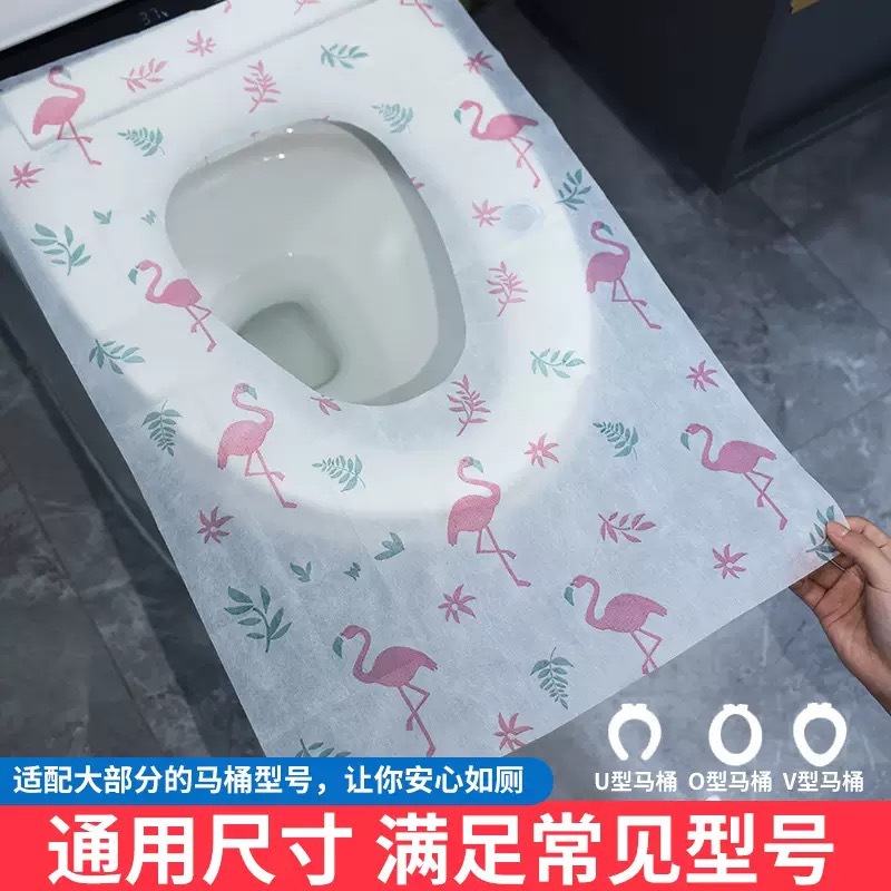 Disposable Toilet Cushion Toilet Cover Thickened Extra Large Travel Hotel Dirty Waterproof Toilet Cover-in Paper Universal