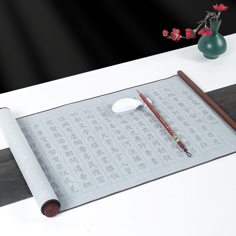 Water Writing Cloth Brush suit Orchid Pavilion Preface Small Script Tracing Red Calligraphy Practice Copybook Imitation Brocade Water Writing Cloth Scroll