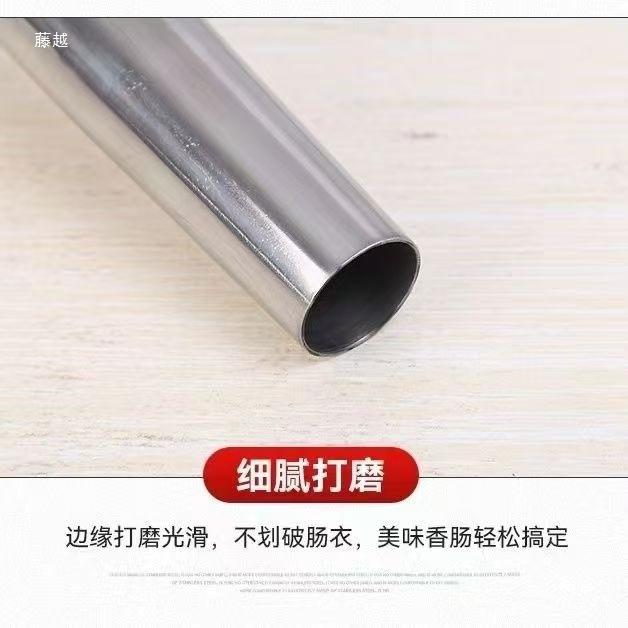 Stainless Steel Thickened Pig Intestine Grease Removal Scissors for Meat Processing Plants