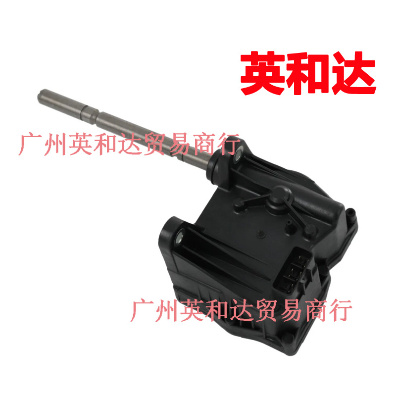 For Toyota 4Wd 2015 - 2020 Transfer Position Actuator 3641071010 600-423