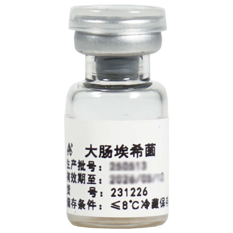 Duofeng Biological Source Manufacturer Freeze-Dried Quantitative Strain Escherichia Coli Cmcc44102 Free Strain Complex Solution