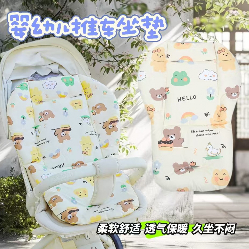 Коврик для коляски, осенне-зименный подкладка, теплый матрас для безопасности, толстая подушка для коляски