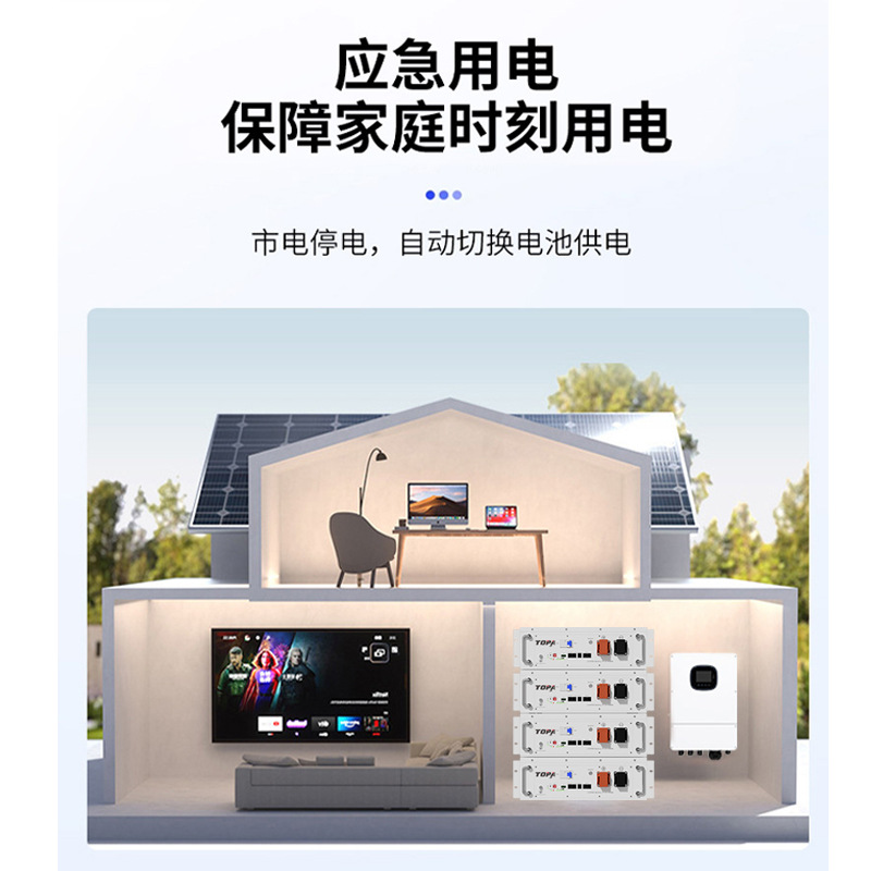 5Kwh Home Photovoltaic Energy Storage All-In-One Solar System Stackable Villa Sunroom Energy Storage Lithium Battery