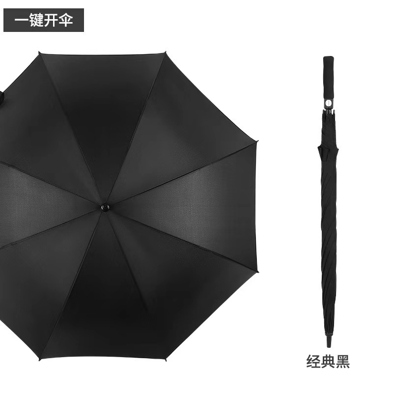 27inch Pinewood Handle Straight Umbrella Long Handle Umbrella Men's Vinyl Golf Gift Advertising Umbrella Customized