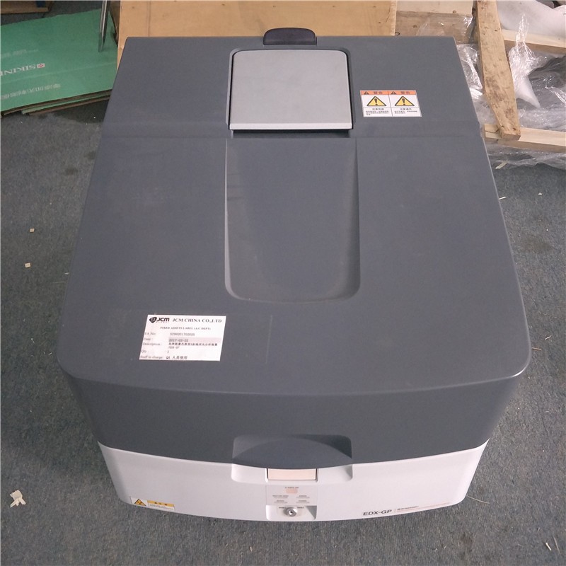 Japan Shimadzu Edx-Gp Energy Dispersive X-Ray Fluorescence Spectrometer Used