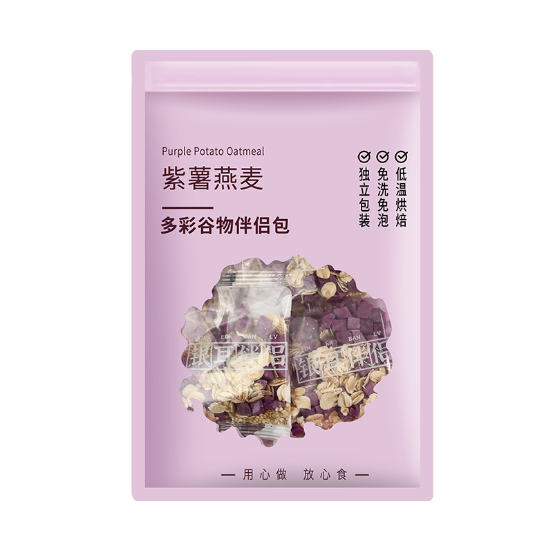 Herbal tremella mate red dates medlar rock sugar purple sweet potato oat grape osmanthus flower wash-free stewed instant silver ear soup