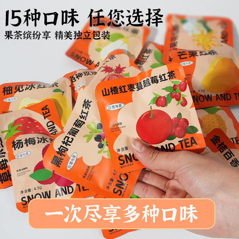 Tea Bag Mixed Flavor Combination Pack, Cold Brew Flower and Fruit Tea, Suitable for Women to Brew and Drink, Sugar-Free Cold Brew Tea