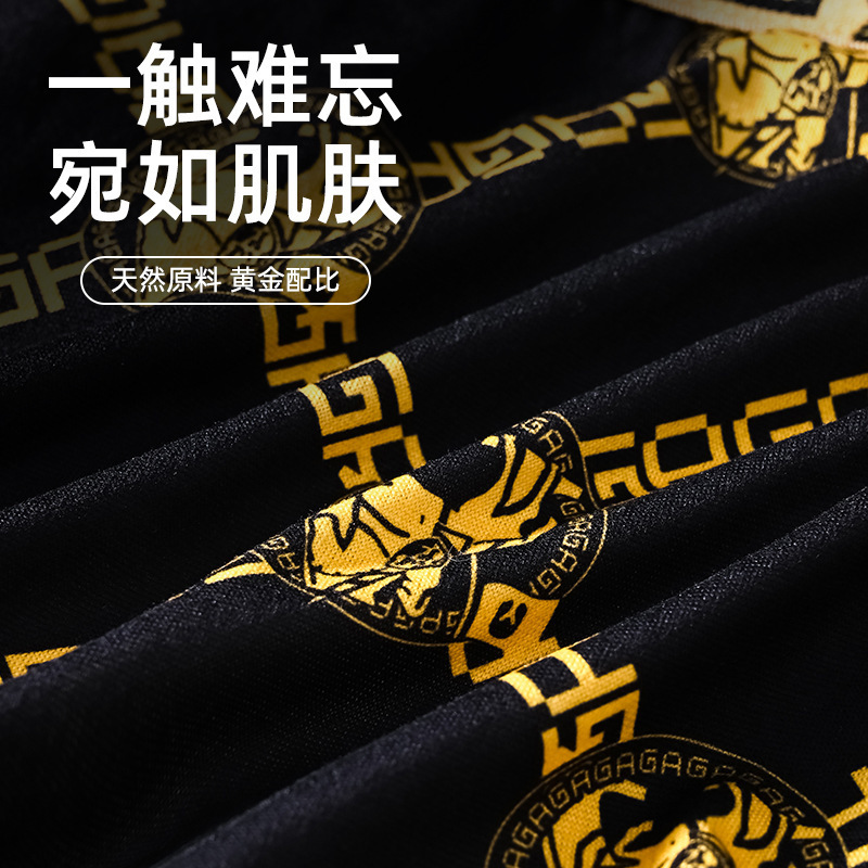3211 # Cross-Border Shopee Douyin Popular Black Gold Men's Underwear Breathable High-End Boxer Briefs Trendy Boxer Briefs