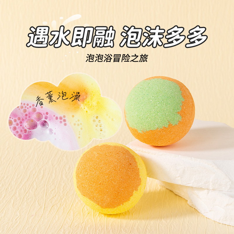 30g Bath Ball Wholesale Essential Oil Bath Salt Bubble Ball Portable Hotel in stock Bath Salt Ball Cross Border Bath Bombs
