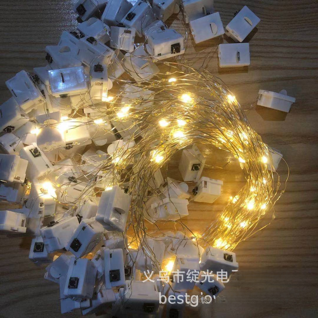LED light string three-function three-gear cake gift box bouquet light string light string warm white lights with colored lights