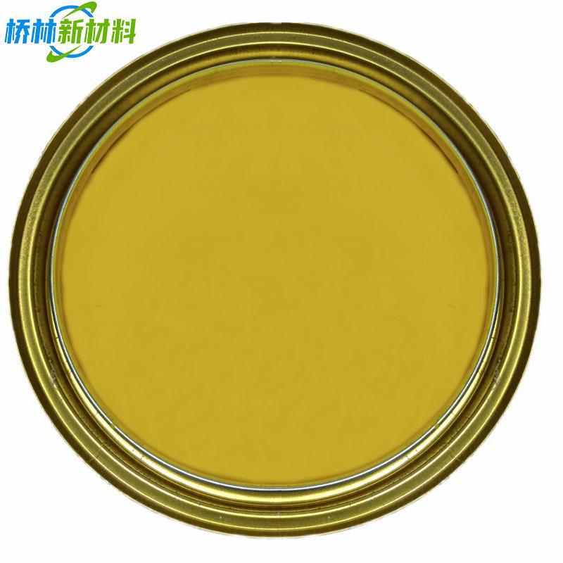 Tpu Oil-Based Ink Is Available in Stock, with High Adhesion, Strong Elasticity, High Temperature Resistance, and Meets Eu Standards for Screen Printing, with Fast Delivery