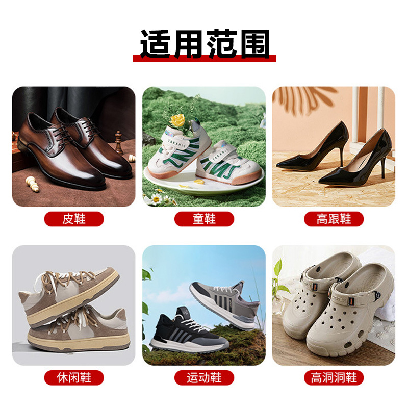 Manufacturer in stock women's shoes shaping shoes support children's shoes White black shoes support chopsticks PP material support Rod California 65 support shoes chopsticks