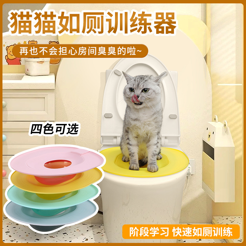 Большой кошачий туалет, защищенный от запахов и наполнителя, съемный и washable, для новичков