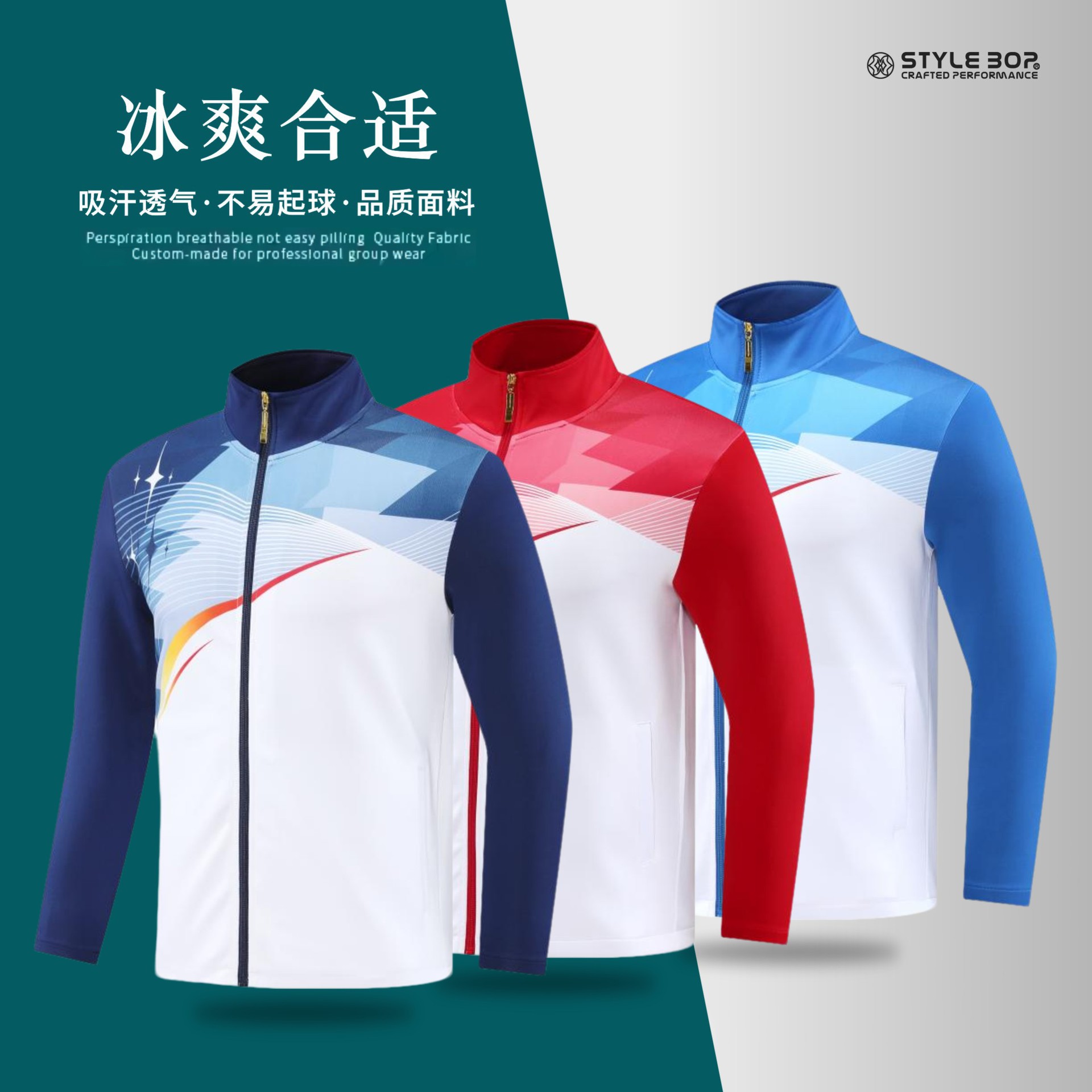 Long-Sleeved Sports Suits for Adults and Kidsren, Training Clothes, Competition Clothes, Running Group Purchase Jackets, Tops, Badminton Clothes for Men and Women