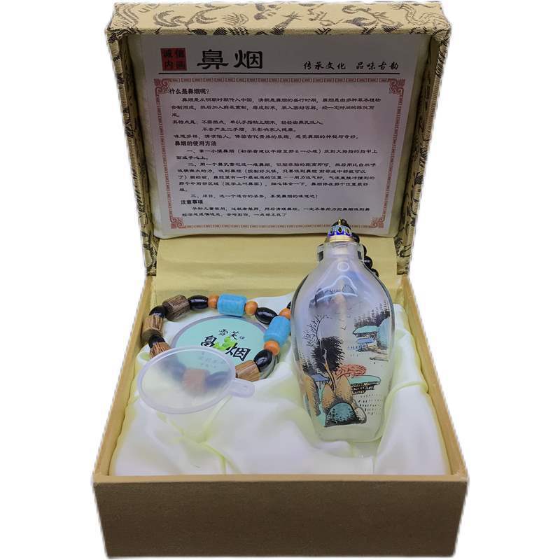 Hengshui Inner Painting Snuff Bottle Optional with Spoon Snuff Powder Set Crafts Bottle Inner Painting Handmade Play