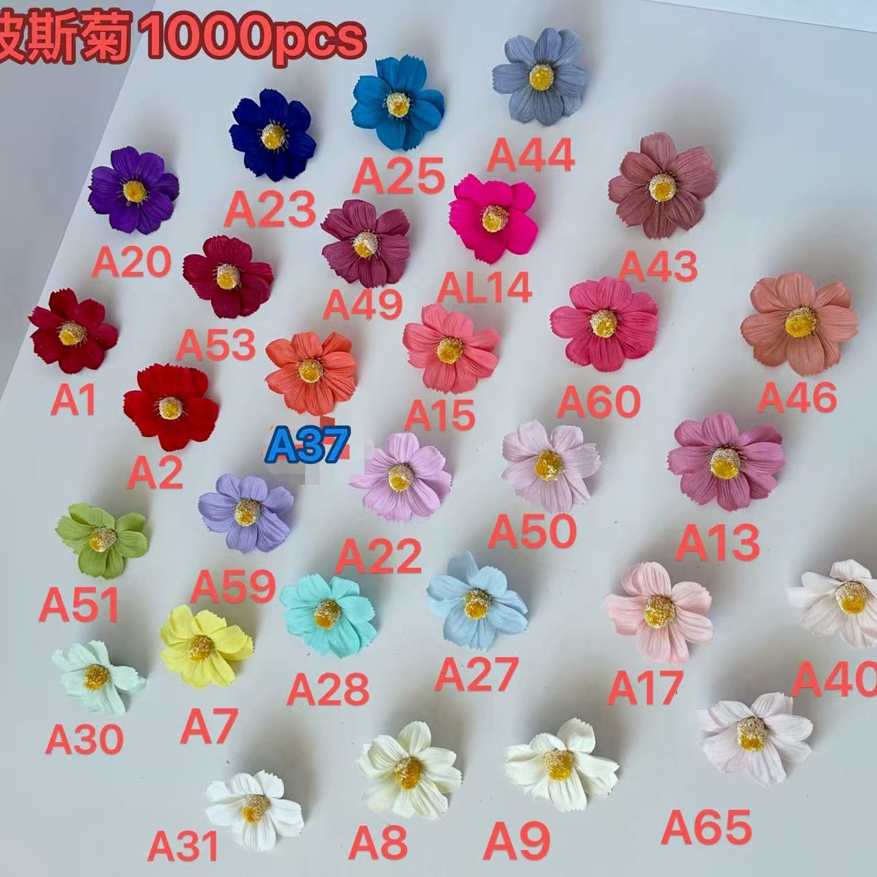 Фабрика Анхуй космос гербера мыльный цветок маленькая ромашка подсолнух оптовая продажа специализация на качественных мыльных цветах