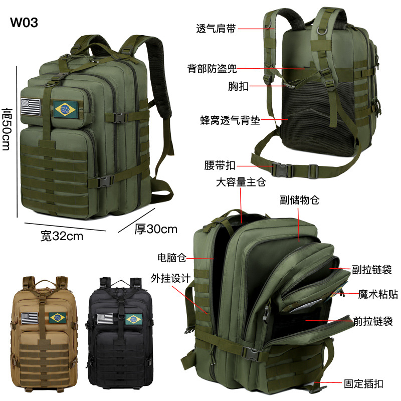 Outdoor Sports Mountaineering Bag Large Travel Tactical Backpack Waterproof and Wear-Resistant Hiking Sports Storage Backpack