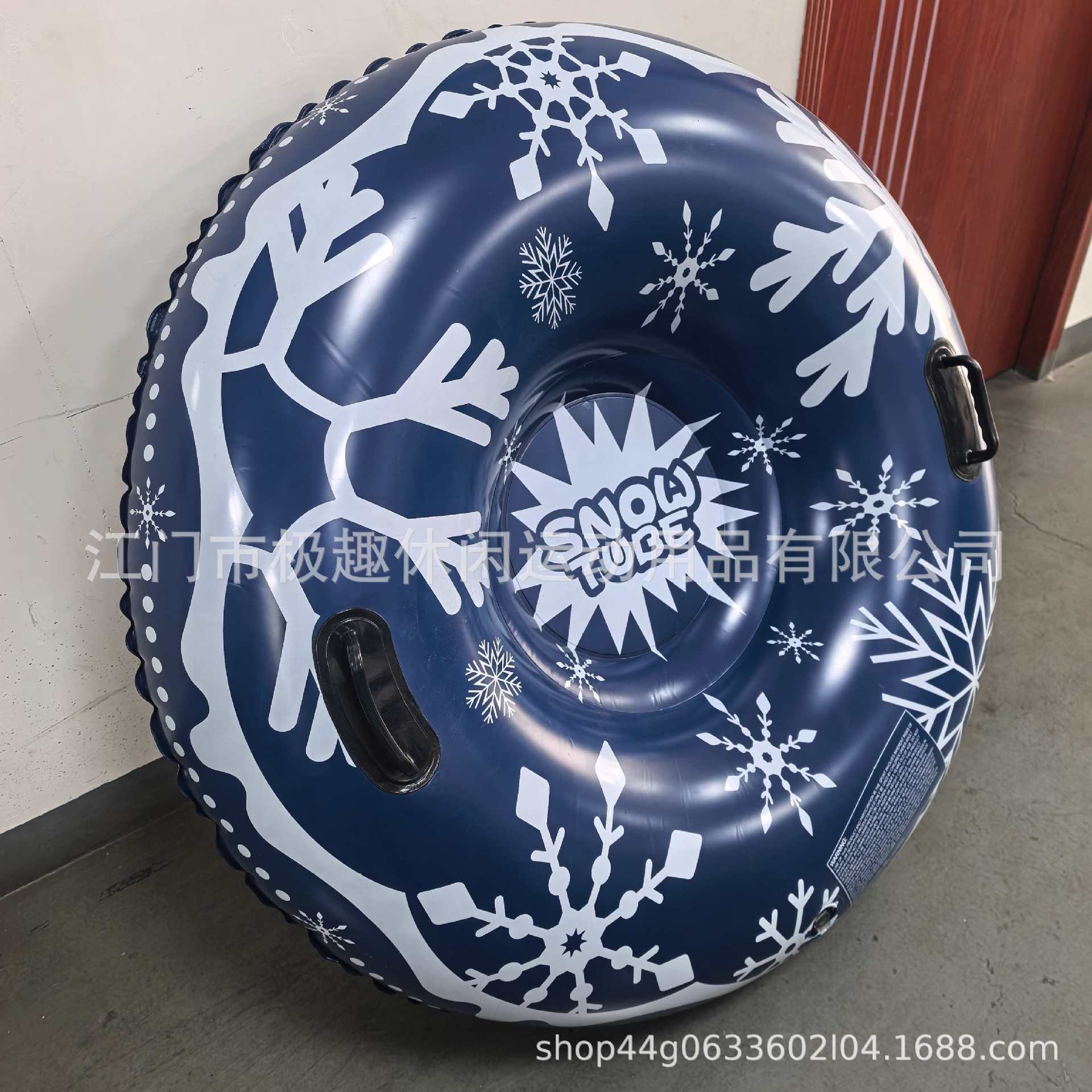 In-Stock Pvc Cold-Resistant Thickened Snowflake Ski Ring Outdoor Inflatable Double-Handle Tow Ring Snow Play Ski Ring