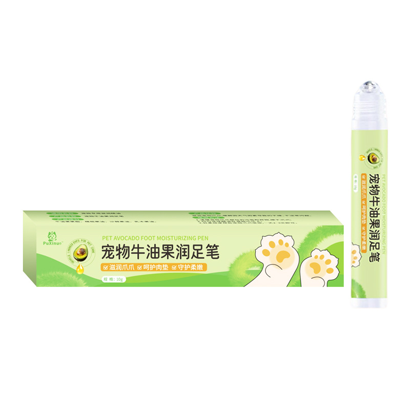 Puxinuo Pet Avocado Foot Moisturizing Nose Pen Pet Paw Care Cream Care Foot Oil Foot Pen Wholesale