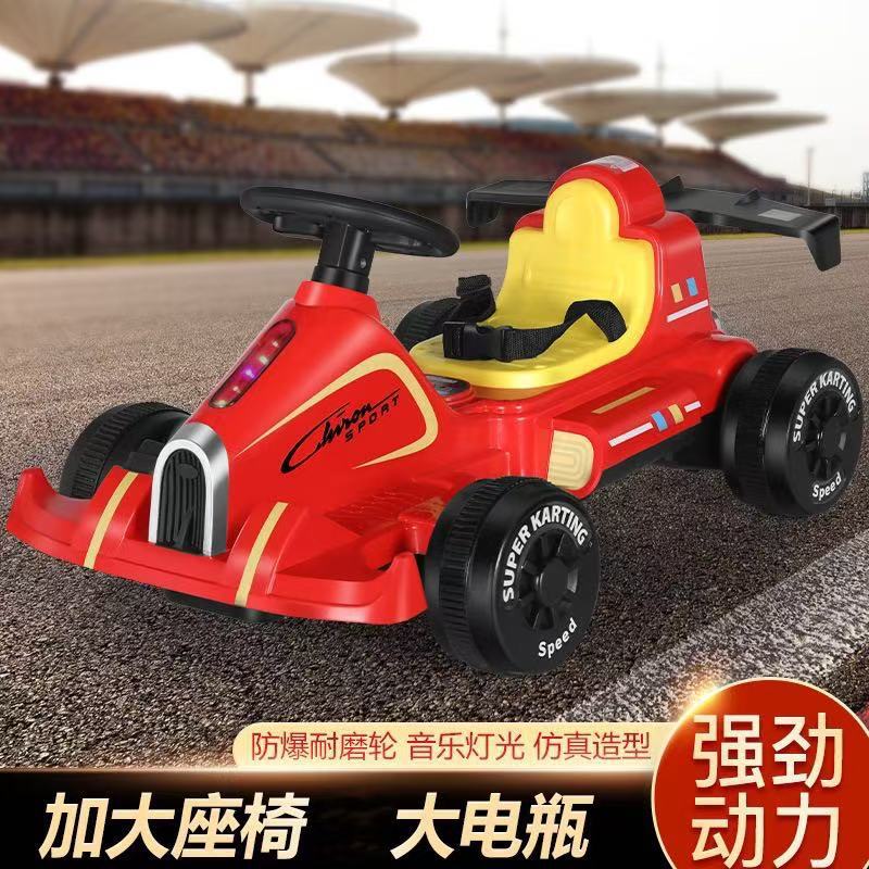 Электрический карт для детей Четырехколесный игрушечный автомобиль с дистанционным управлением для мальчиков и девочек 2-6-8 лет