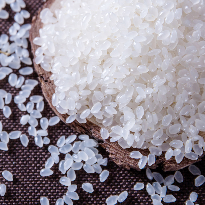 Zhonghe Rice 5kg Bag of Northeastern Rice 5kg Round Pearl Rice New Rice 5kg Millet Rice Freshly Ground Delivery