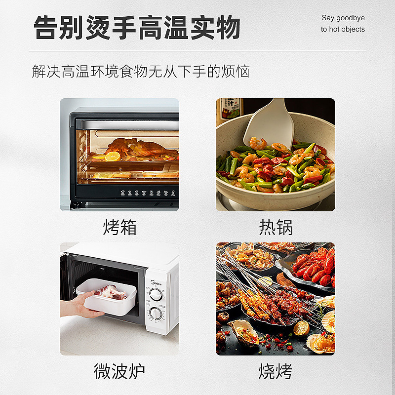 Nordic-style Thickened Heat Insulation Gloves Household Kitchen Microwave Oven Gloves End Pan BBQ Baking Anti-scalding Gloves