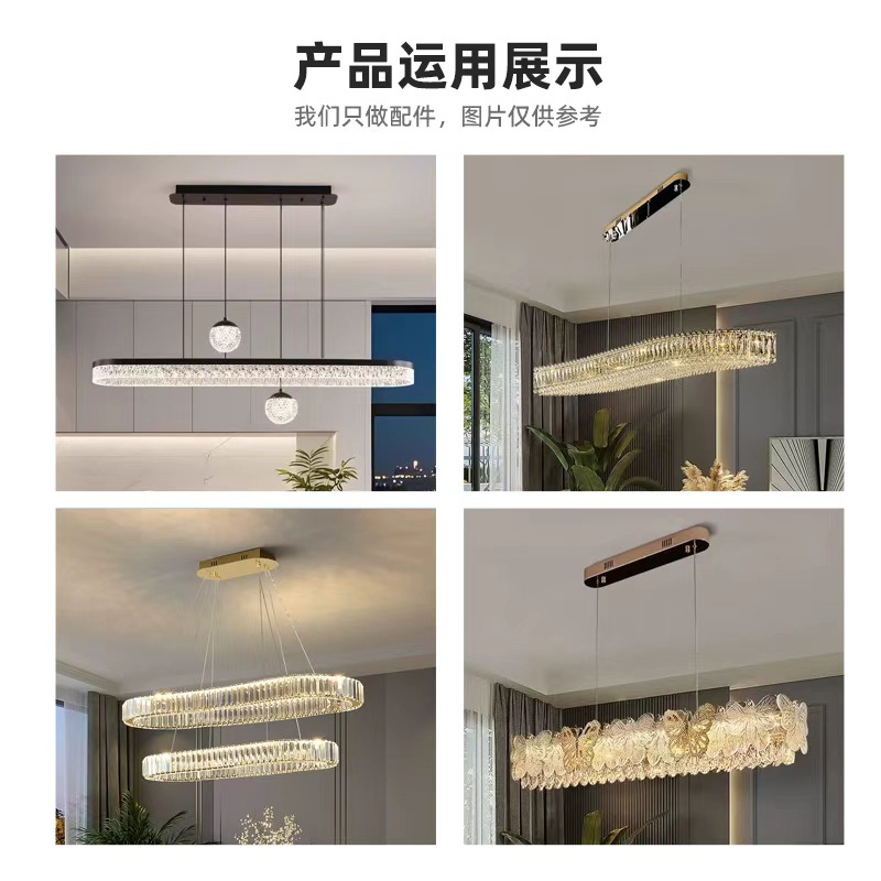 Customized Rectangular Iron Box Ceiling Lamp Chassis Accessories Laser Welding Box Crystal Lamp Ceiling Lamp Chassis Lighting