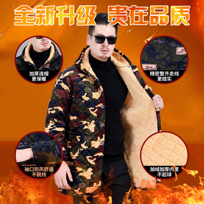 Overalls Men's Cotton Adult Working Men's Warm Thickened fleece-lined Thick Overalls Apron Kitchen Cotton Coat Winter Outside