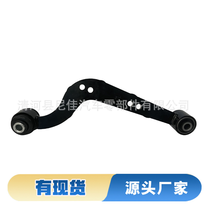 Тяга контрольного рычага подходит для верхней задней подвески моделей Toyota Rav4 48770-42040, 48790-42020