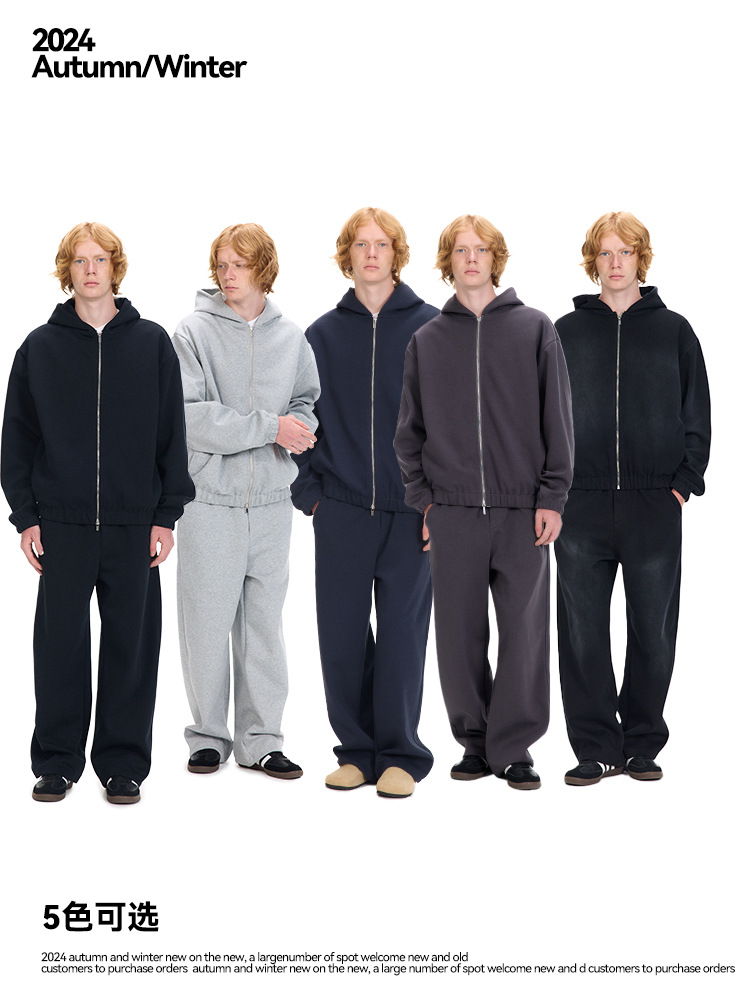 UNF Comfortable Lazy Air Layer Loose Dinging Knitted Straight Scimitar Pants Men's and Women's Casual Pants Autumn and Winter New