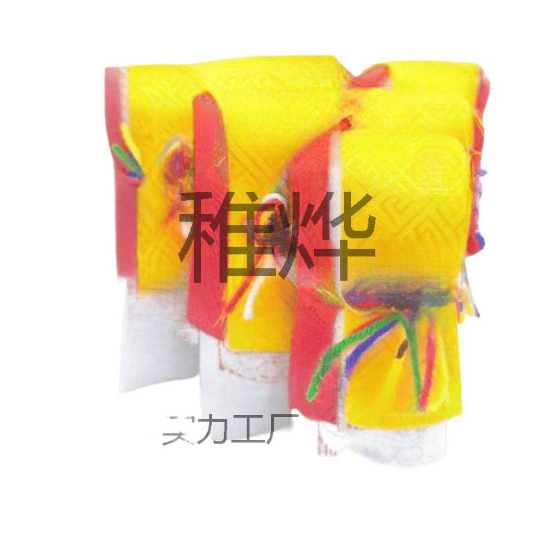 Dragon King Treasure Bag, Dragon King Treasure Bag Can Be Used to Store Home Decorations, Treasure Bottles, Small Treasure Bottles