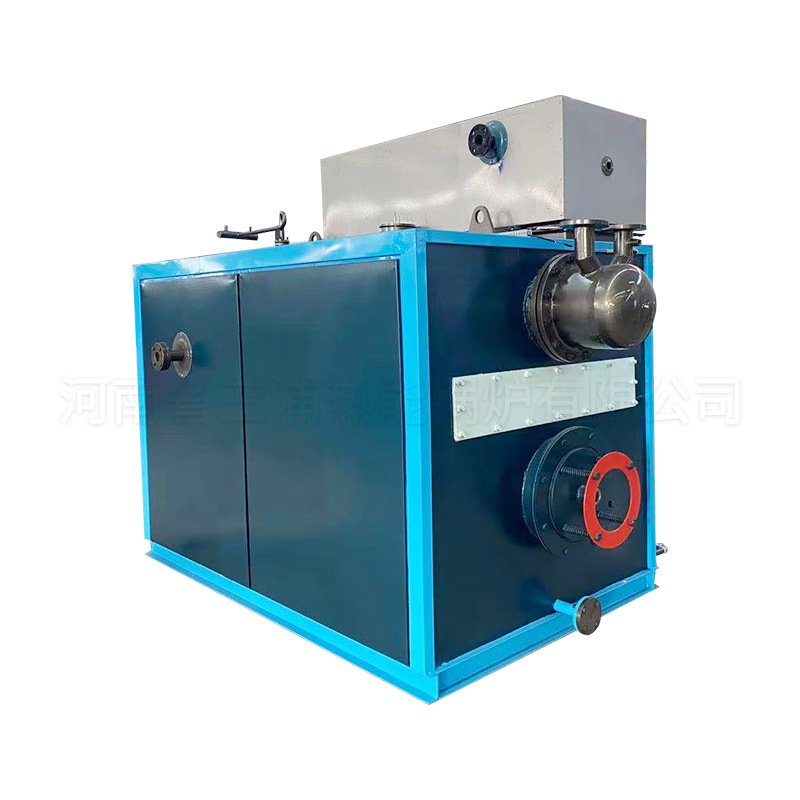 Horizontal Ultra-Low Nitrogen Condensing Vacuum Hot Water Boiler 4-10 Tons Natural Gas Vacuum Hot Water Boiler Unit