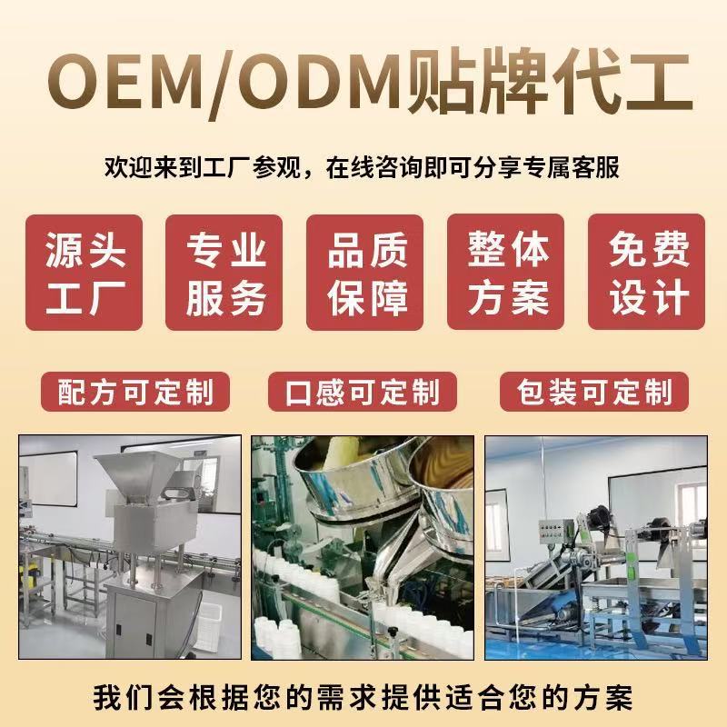 Cross-Border Customized Antarctic Essence Krill Oil Capsules Oem Oem Processing Phospholipid High Purity Fish Oil Soft Capsules