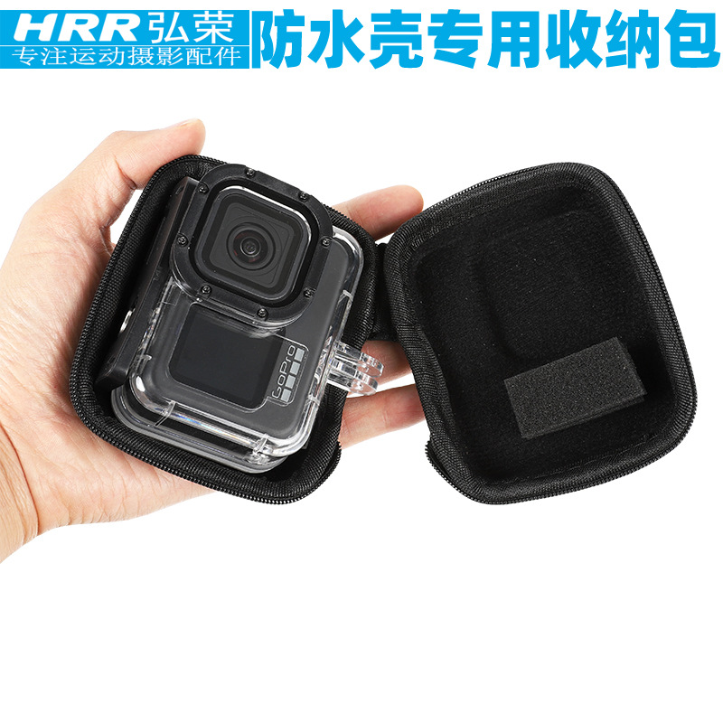 Сумка для косметики для экшн-камер GoPro, водонепроницаемая оболочка, защита корпуса, коробка для хранения gopro10/9/7, аксессуары