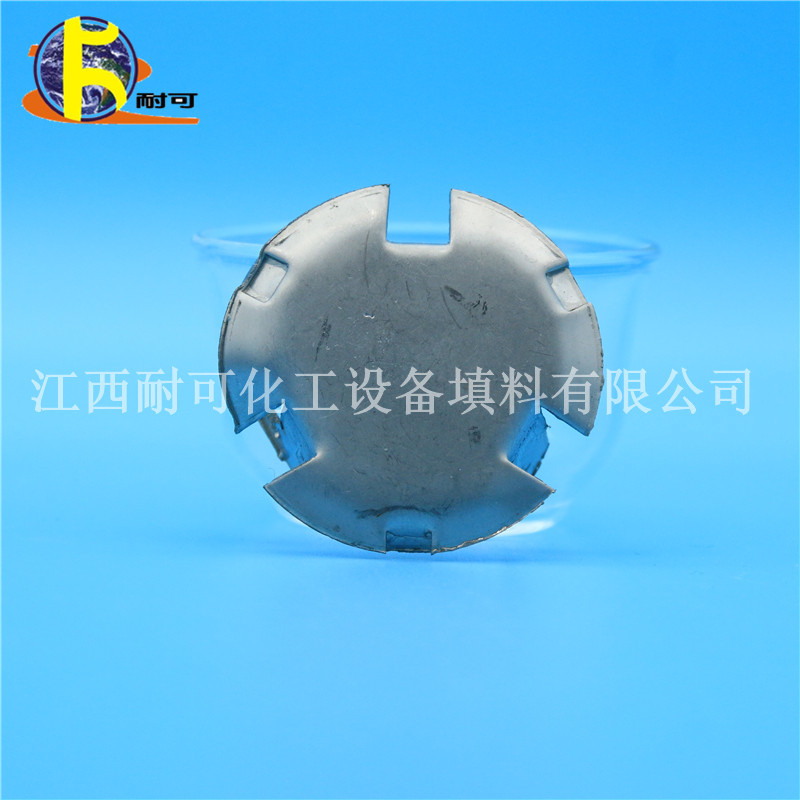 Naike Chemical Metal Material Float Valve Tray Stainless Steel Such as 304L316L Clip Integrity for Sale