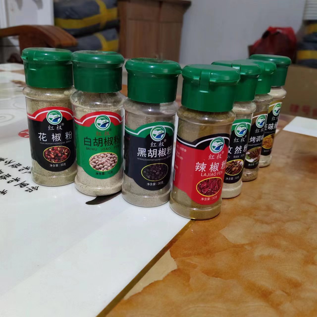 30G/Bottle Cumin Chili Barbecue Seasoning Black and White Pepper Pepper Powder Seasoning Spices Barbecue 7-Piece Set Seasoning Set
