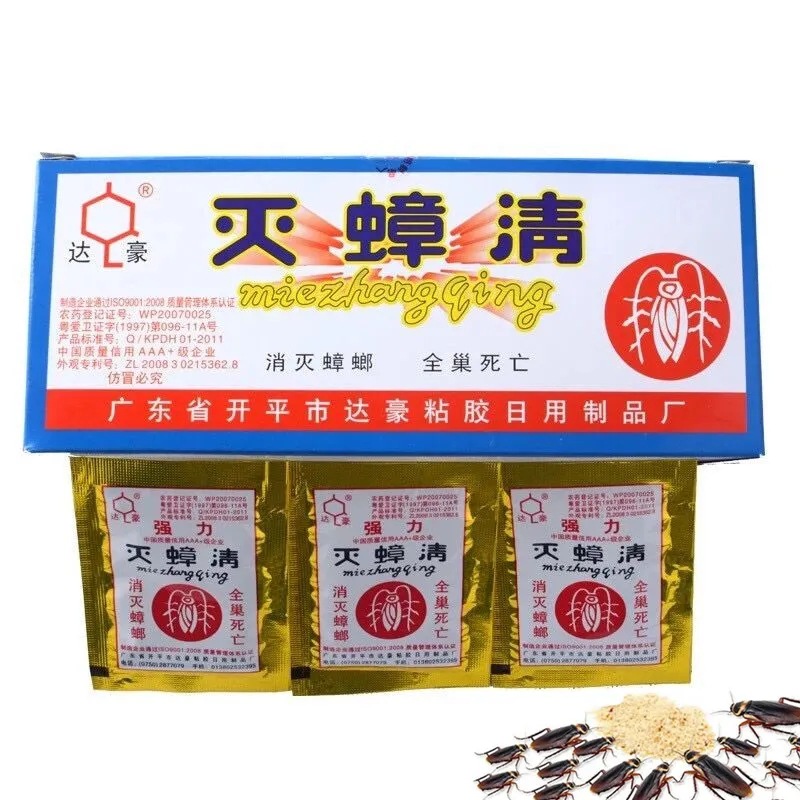 Cockroach medicine Dahao powerful cockroach killing cockroach medicine ant killing cockroach artifact cockroach powder wholesale