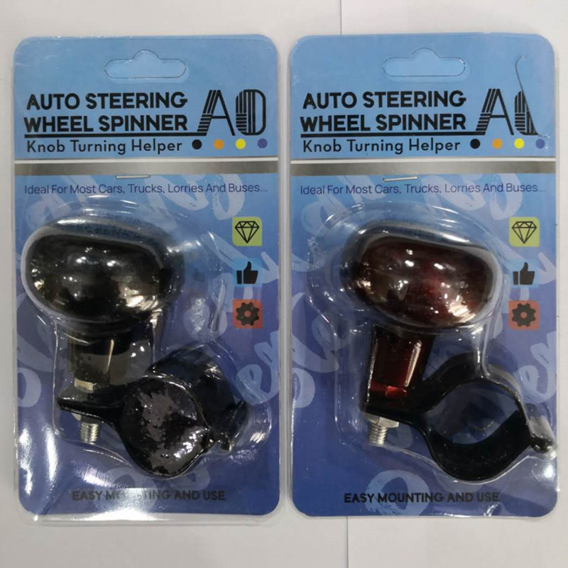 Усилитель руля автомобиля, регулируемый, универсальный, автомобильные принадлежности