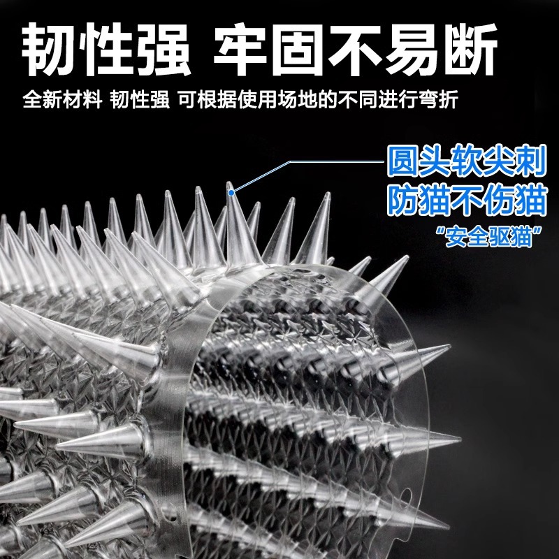 Anti-Cat Spike with Spike Pad Transparent Cat Anti-Climbing Spike Anti-Cat Bed Artifact with Spike Anti-Cat Pad on the Sofa