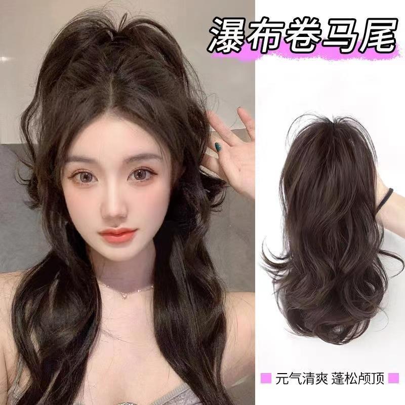 [Coccidiococcus] Waterfall Roll Ponytail Women's Long Hair Lightweight Non-falling Grip Half-tied Waterfall Ponytail