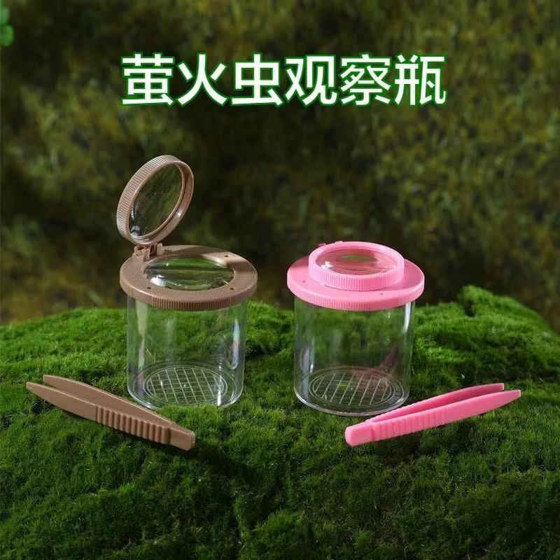 ✅ Firefly Observation Bottle Insect Observation Jar Box Breeding Collection Capture Net Magnifying Glass Adventure Set for Children