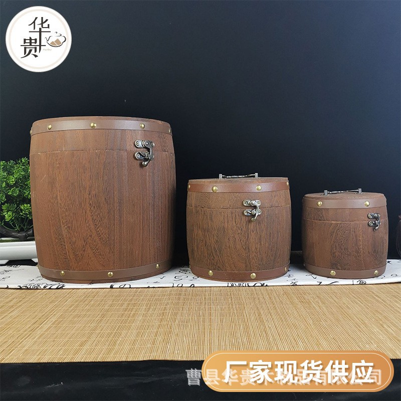 Новая китайская стильная винтажная запертая угольная деревянная чайная бочка круглая бочка для чая Jin Junmei деревянная коробка для пуэра