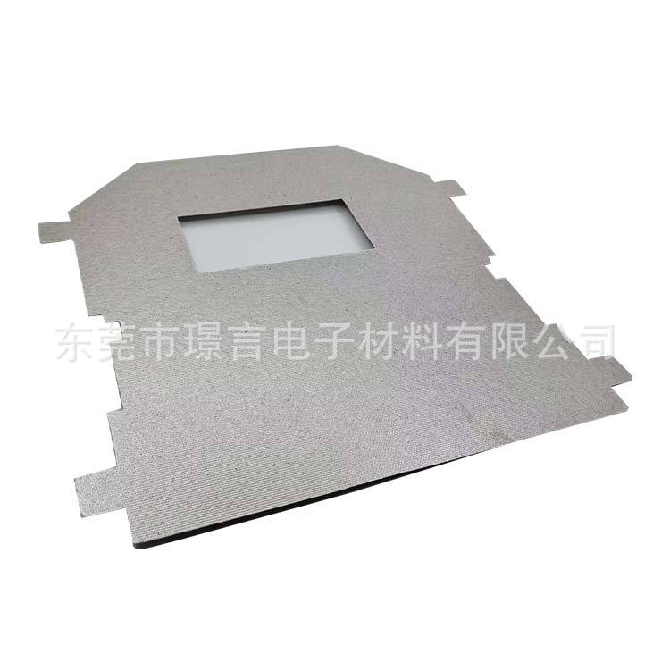 Mica Gasket, High Temperature Resistant, Heat Insulation, Microwave Oven Hair Dryer, Mica Plate Gasket Processing, Insulating Mica Sheet Wholesale Manufacturer