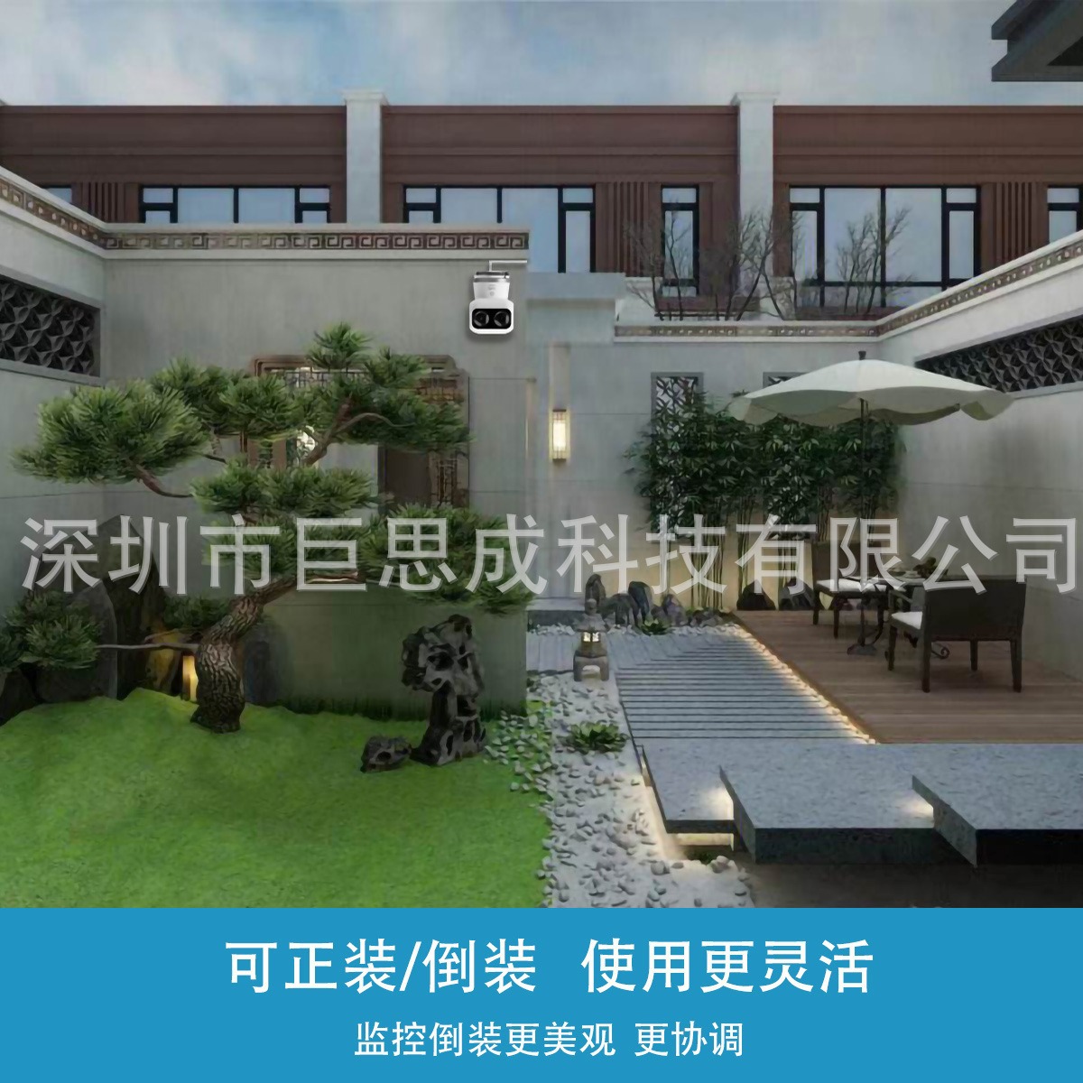 Hot-Selling Spot Suitable for Eufys350 Surveillance Camera Bracket Smart Camera Acrylic Wall-Mounted Storage Bracket