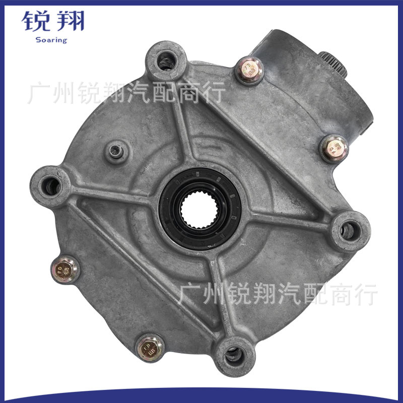 705501804 705502096 705502331 705502517 Rear Differential