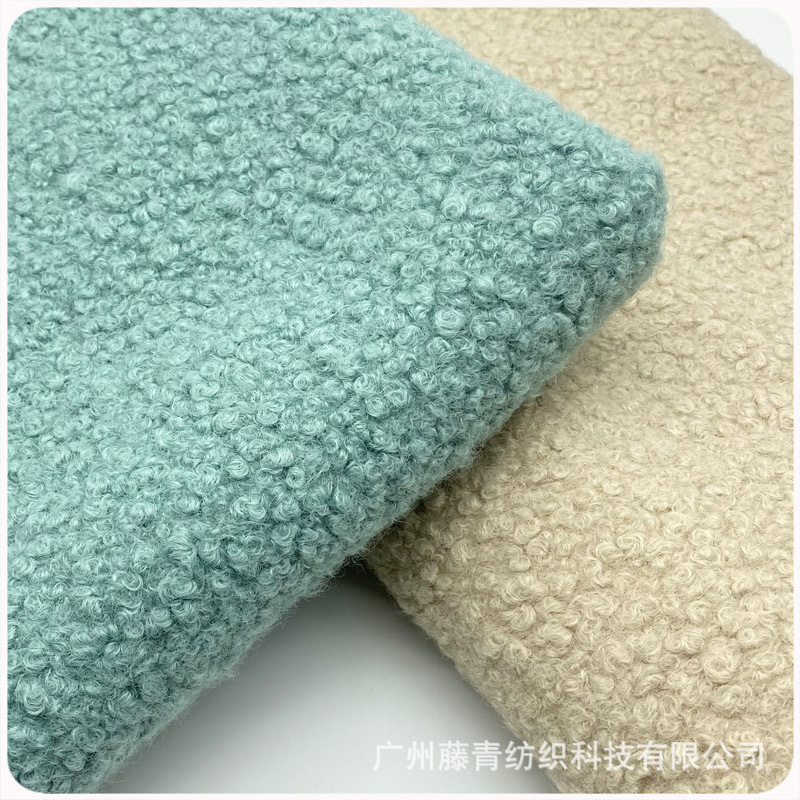 Cashmere Fabric 100% Polyester Lamb Cashmere Fabric Doll Doll Autumn Winter Coat Coat One-sided Wool