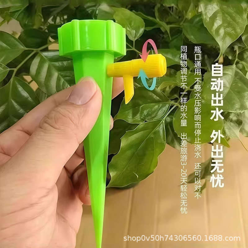 Automatic Watering Device for Lazy People, Adjustable Home Watering Device, Flower Pot Seepage Device, Balcony Dripper