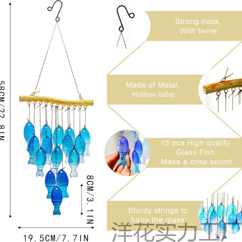 Cross-Border Courtyard Wind Chime Hot Melt Glass Colorful Fish and Starfish Pendant Creative Hanging Home Garden Hanging Jewelry Gift